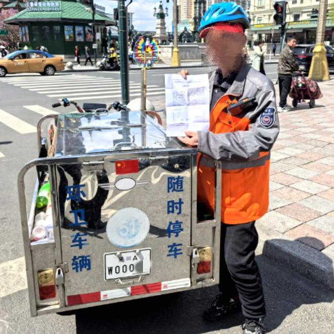 ag凯发设卡精准查处！冰城交警综合治理垃圾清运三轮车(图2)