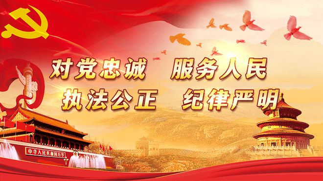 凌晨他＆她涉嫌酒驾被查处！(图2)