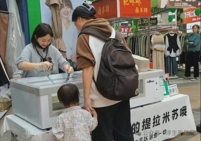儿女坠亡四年后陈美霖仍无法做回自己靠卖提拉米苏为生(图5)
