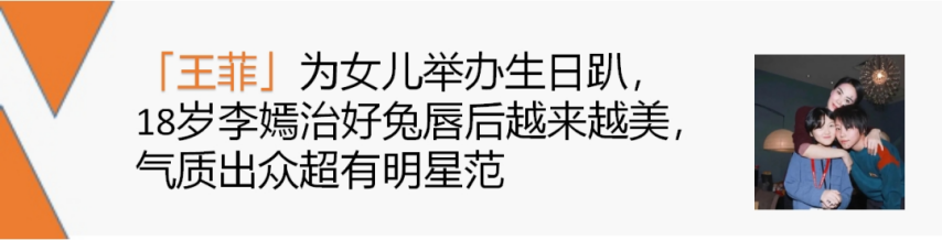 41岁陈妍希离婚后魅力爆表看电影被男粉围着求签名不愧是国民初恋ag凯发(图7)