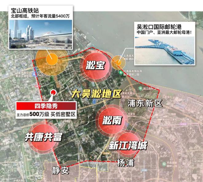 四季隐秀售楼处-网站-四季隐秀最新发布-房天下!ag凯发(图33)