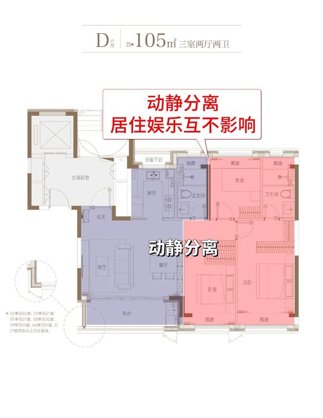 四季隐秀售楼处-网站-四季隐秀最新发布-房天下!ag凯发(图13)