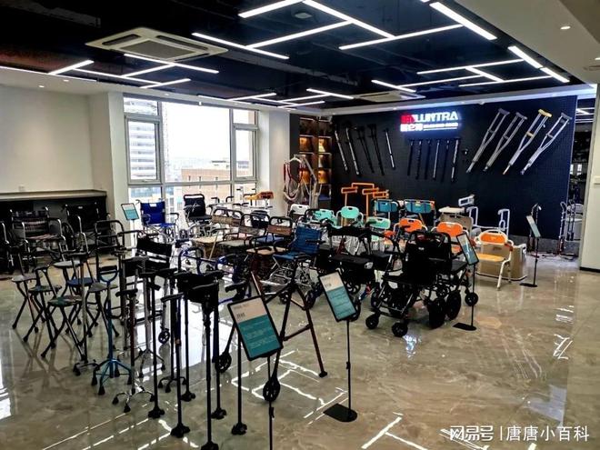 银发专属产品有哪些银发产品品牌推荐(图2)