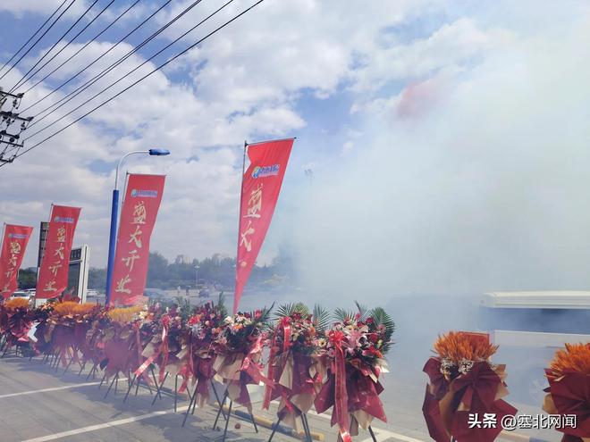 内蒙古惠康体检中心盛大开业(图3)