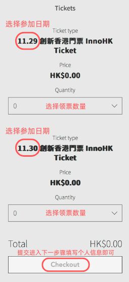 打工人必冲！“港铁”带薪年假拉满稳定buff叠满！(图4)