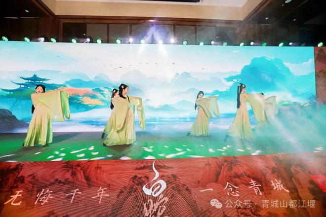 五一出游新暗号！重生之我在青城山跟着白娘子卷“修仙”(图3)