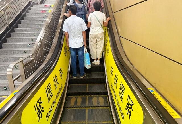 多地不再提倡！乘坐扶梯“左行右立”的习惯该改了(图1)