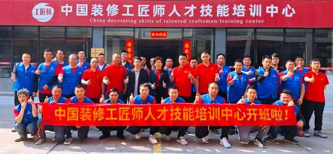 贴得稳：产销研学四为一体引领岩板铺贴新范式(图2)
