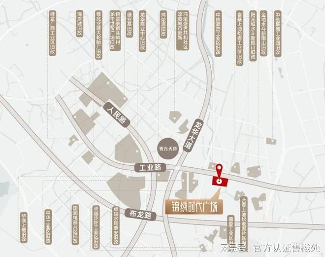 锦绣时代广场（公寓）锦绣时代广场楼盘详情地铁学校最新房价(图7)