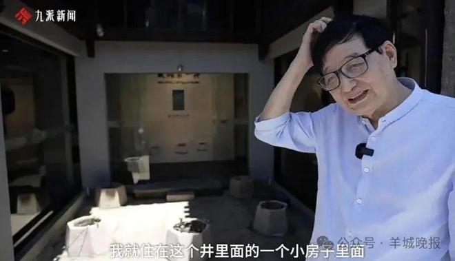 700分考北大“迈巴赫少爷”父亲庆祝儿子生日网友曾调侃“比你有钱还比你努力”(图3)