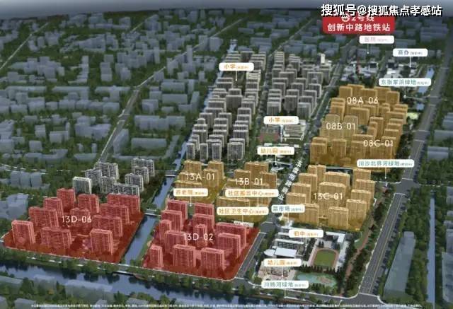 官☏佳怡华庭网站✦上海浦东佳怡华庭权威发布@售楼中心(图17)