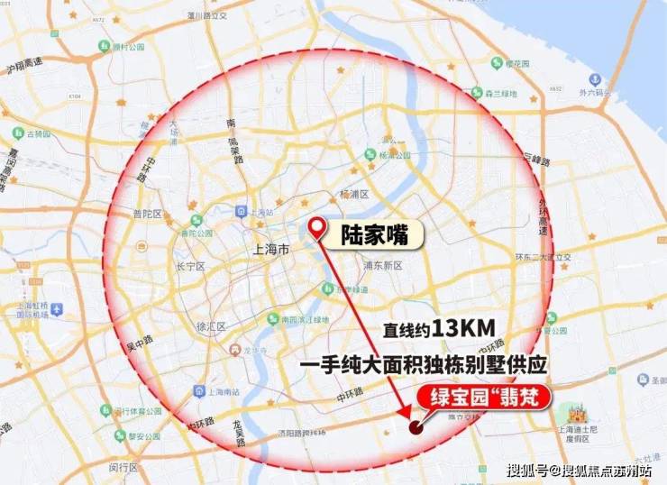 凯发旗舰厅绿宝园翡梵(上海浦东)首页网站-2025楼盘评测_绿宝园翡梵最新价格配套户型丨最新房价+户型图+小区环境+配套+资讯+地铁距离+售楼处电话+一房一价(图12)