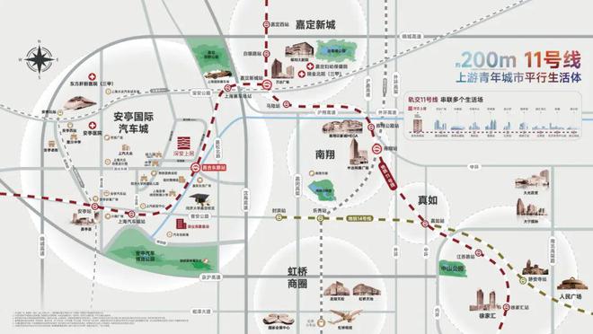凯发国际深业·深安上居评测：优缺点分析深安上居能不能买最新项目资料(图23)