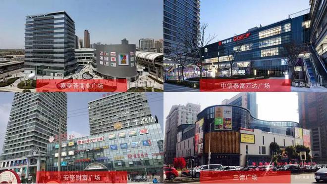 凯发国际深业·深安上居评测：优缺点分析深安上居能不能买最新项目资料(图24)
