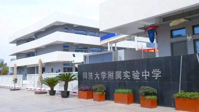 凯发国际深业·深安上居评测：优缺点分析深安上居能不能买最新项目资料(图25)
