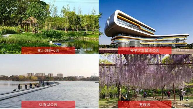 凯发国际深业·深安上居评测：优缺点分析深安上居能不能买最新项目资料(图26)