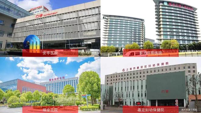 凯发国际深业·深安上居评测：优缺点分析深安上居能不能买最新项目资料(图28)