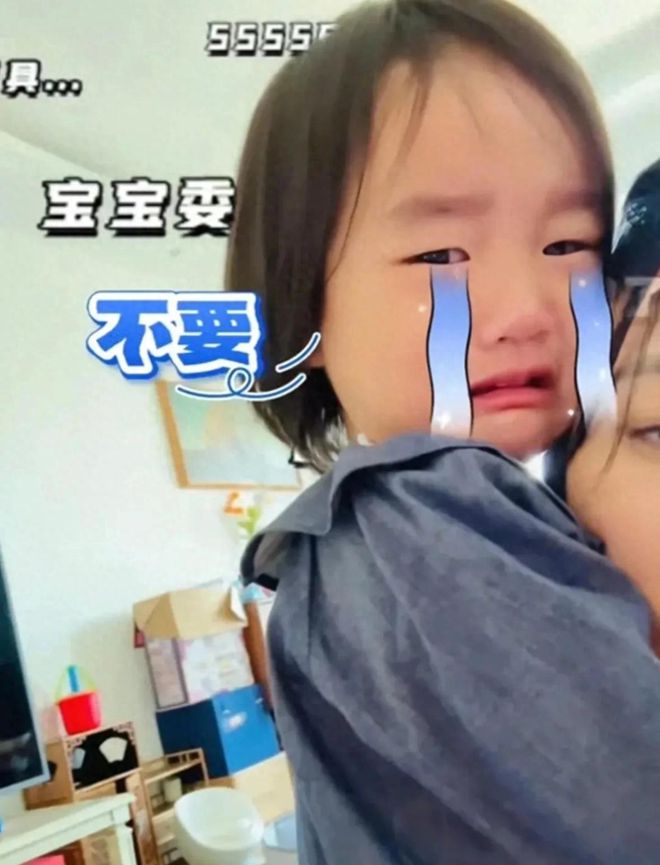 李嫣回国这一天海哈金喜带着3岁女儿从别墅搬进了单元楼(图1)