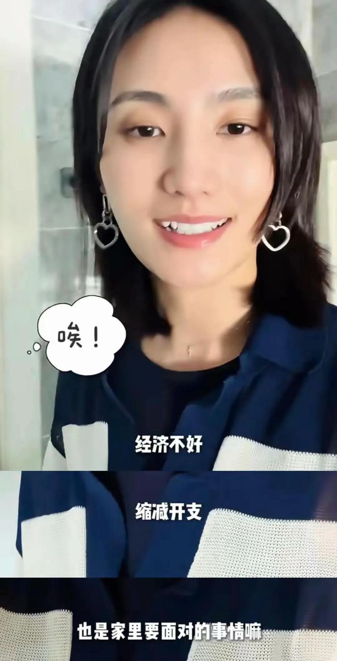 李嫣回国这一天海哈金喜带着3岁女儿从别墅搬进了单元楼(图5)