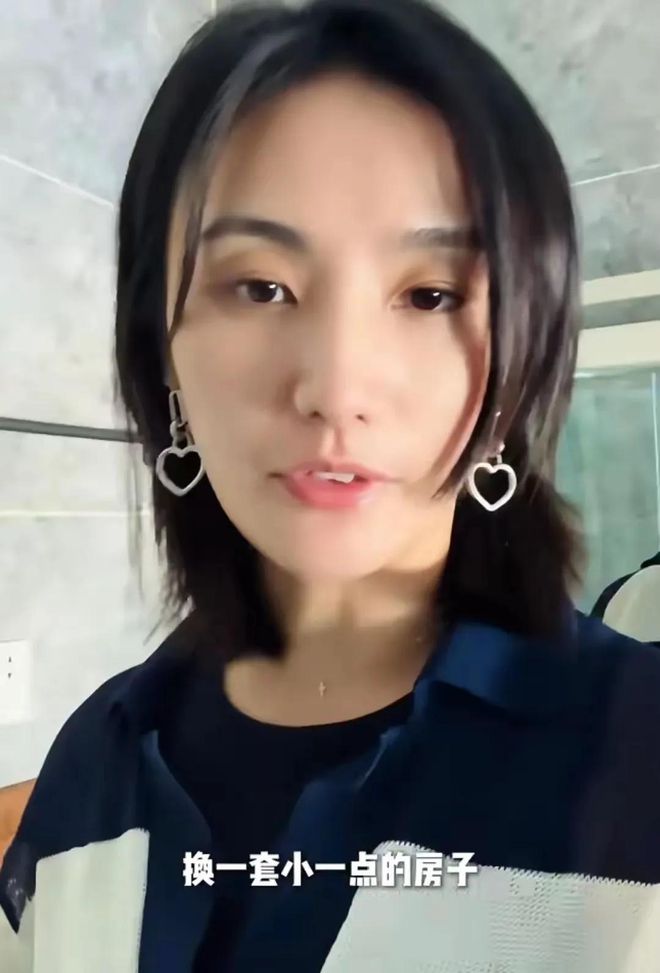 李嫣回国这一天海哈金喜带着3岁女儿从别墅搬进了单元楼(图3)
