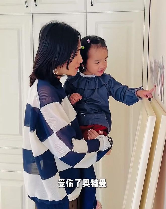 李嫣回国这一天海哈金喜带着3岁女儿从别墅搬进了单元楼(图6)