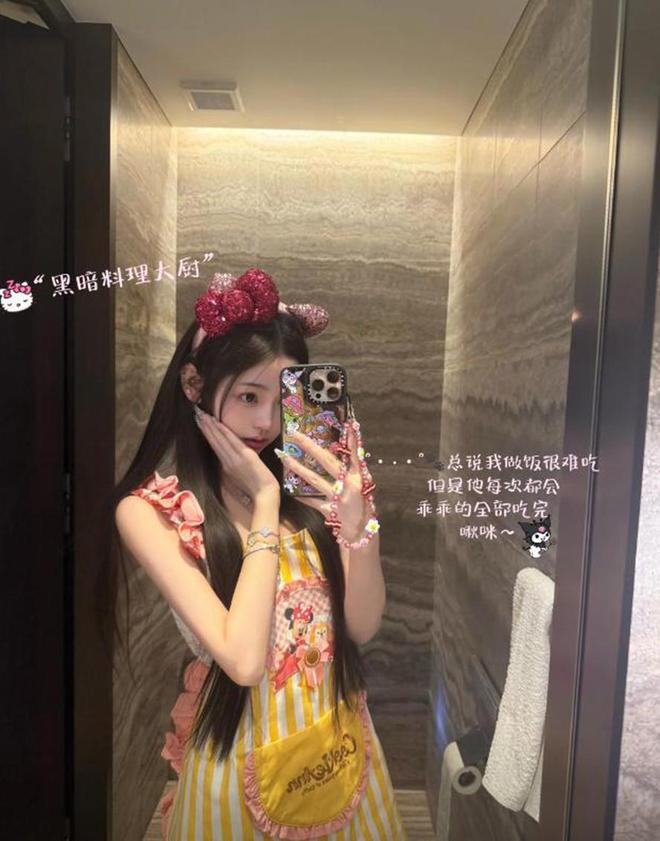 王思聪懒理黄一鸣叫板带新女伴游玩韩国主动排队买单很贴心！(图12)