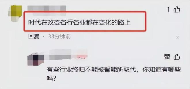 雷军卸任后大变身！小米美业新凯发国际战场揭晓！(图11)