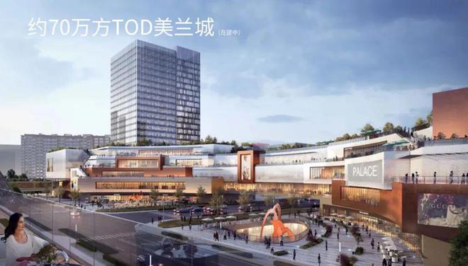 ☏2025聚焦@金融街美兰金悦府售楼处发布：品质生活新高度(图6)