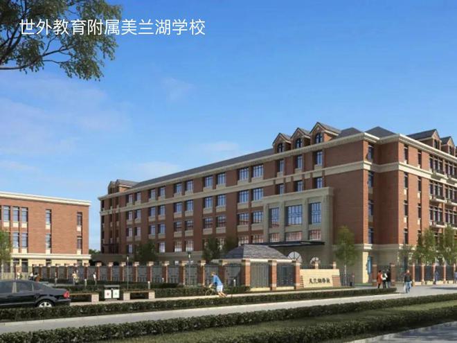 ☏2025聚焦@金融街美兰金悦府售楼处发布：品质生活新高度(图7)