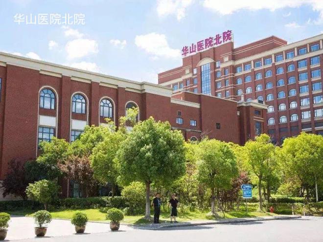 ☏2025聚焦@金融街美兰金悦府售楼处发布：品质生活新高度(图8)