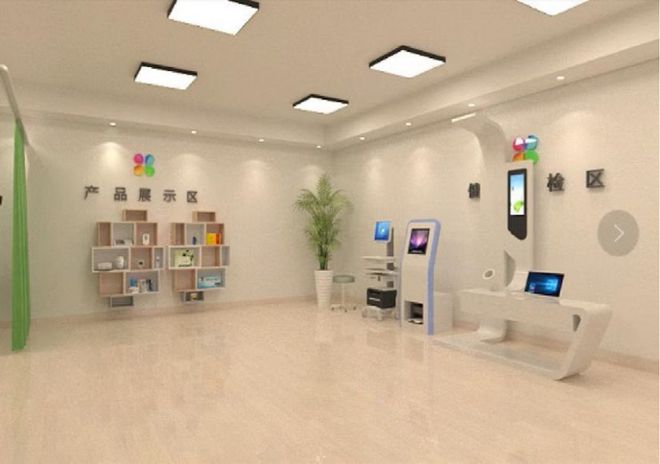 ☏2025聚焦@金融街美兰金悦府售楼处发布：品质生活新高度(图18)