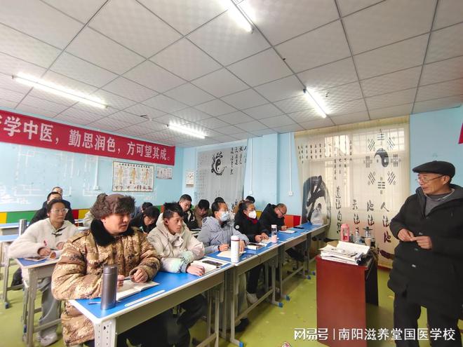 凯发国际高考焦虑催生中医热：师承教育成家长新选择(图1)