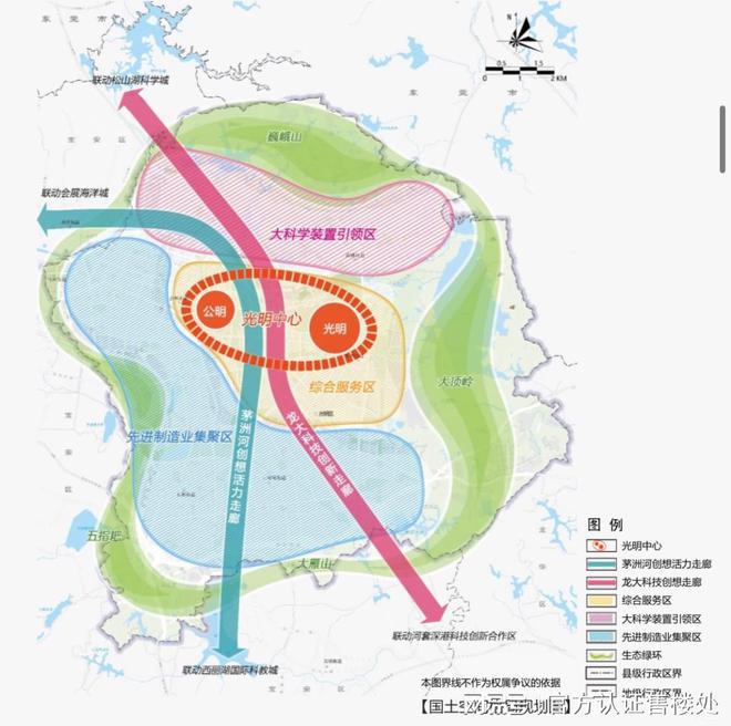 满京华金硕臻府项目介绍-满京华金硕臻府图文详解-楼盘最新消息(图10)