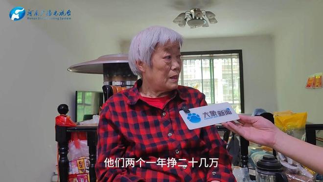 夫妻被酒驾者撞死孩子：以为是梦想爸爸妈妈(图4)