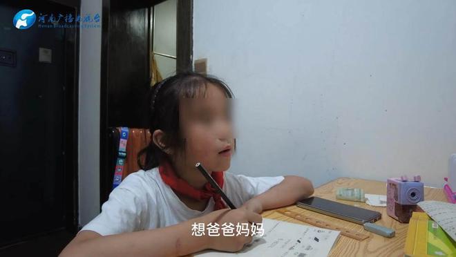 夫妻被酒驾者撞死孩子：以为是梦想爸爸妈妈(图7)