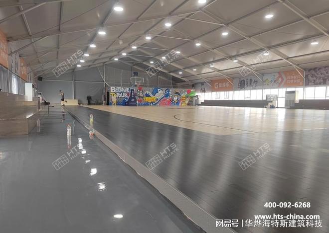 搭建楼顶棚房体育馆将体育与商凯发旗舰厅业的结合释放开放空间(图2)