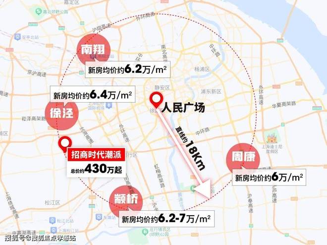 ag凯发“招商时代潮派”售楼处发布：潮派即兴诗地铁的震颤是押韵(图7)