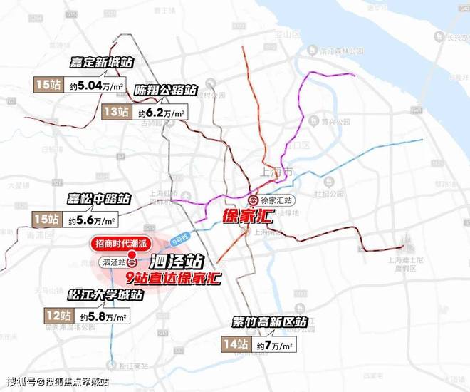 ag凯发“招商时代潮派”售楼处发布：潮派即兴诗地铁的震颤是押韵(图10)