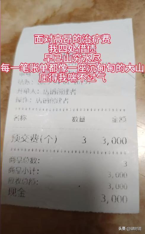 凯发国际燃气爆炸男子烧伤后续：房东忽视整改通知原因曝光与老鼠有关(图10)
