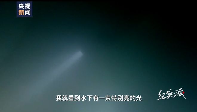 ag凯发回顾洞穴潜水失联3天奇迹生还大量细节首次披露！当事人述生死73小时(图10)