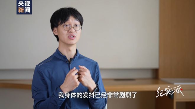ag凯发回顾洞穴潜水失联3天奇迹生还大量细节首次披露！当事人述生死73小时(图12)