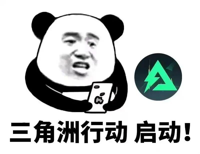 【三角洲行动】S5更新活动速看周末爽打福利畅享！ag凯发(图5)