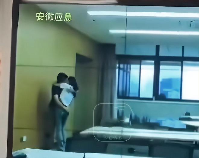 安徽铁塔不雅后续：员工停职曝男方已婚有双胞胎女方未婚(图9)