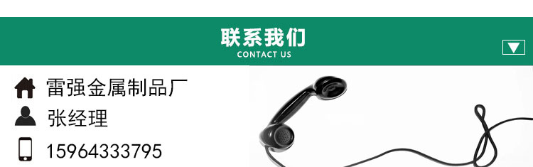 铝艺护栏价格_临朐县雷强金属制品厂_雷强_优质商品价格_铝艺护栏采购批发_丰采网(图2)