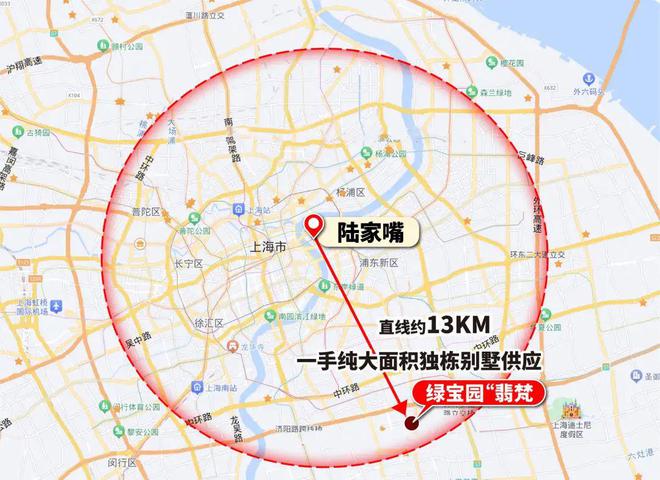 凯发国际绿宝园·翡梵售楼处_绿宝园·翡梵售楼处发布：新篇章(图16)