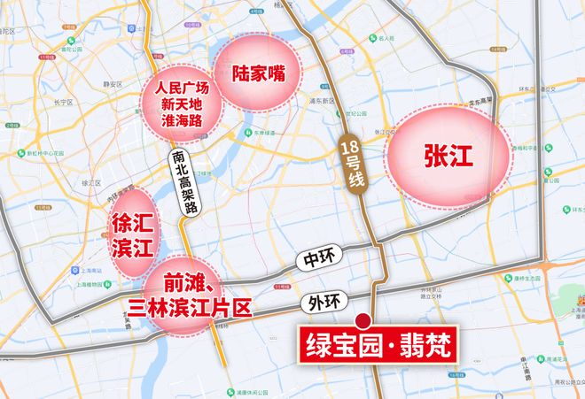 凯发国际绿宝园·翡梵售楼处_绿宝园·翡梵售楼处发布：新篇章(图17)
