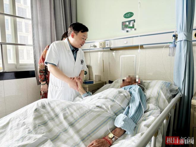河南九旬老人因排尿难跨省求医武汉专家勇闯“手术禁区”解难题(图1)