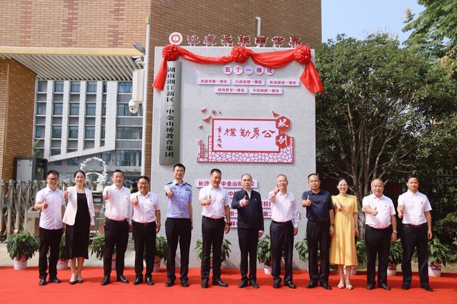 7字头！五一这个盘卖爆了！0公摊鼻祖！教科书实景！(图12)