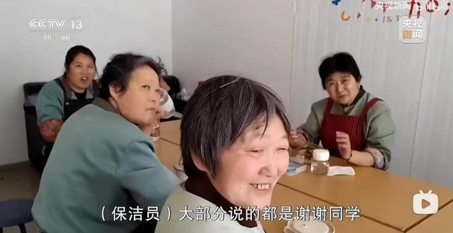 住在厕所里的保洁阿姨没有休息的权利(图8)