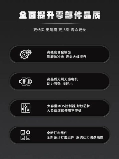 苏超“南哥”争先大艺A7-560以“全能实力”诠释南通智造魅力(图4)